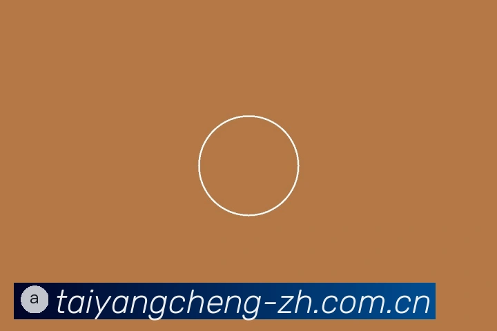足球逆转风云